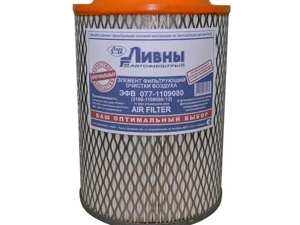 Элемент воздушного фильтра 3160-1109080-12, УАЗ Патриот ЗМЗ-409