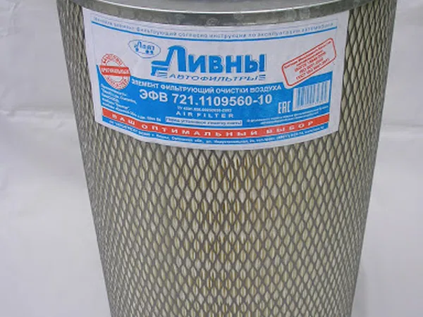 Элемент воздушного фильтра 721-1109560-30 ОЕМ, ЕКО-01.82/2 Экофил, Камаз Евро-2, основной