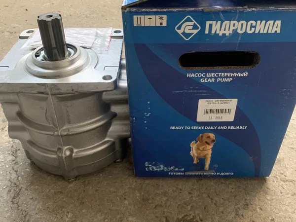 НШ-100А НАСОС