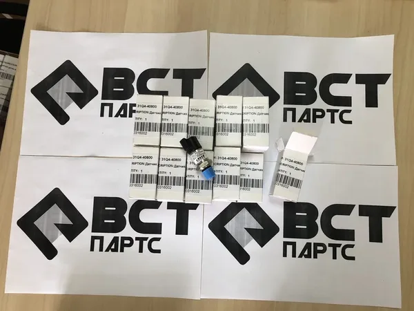 Роторный экскаватор   , тип - 
                                                        Электрооборудование