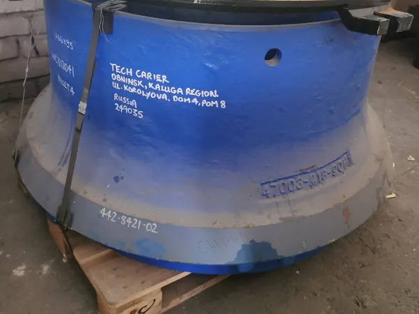 Конус подвижный SANDVIK CH440 (H4800) Mn 18% /MANTLE-B 442.7230-02
