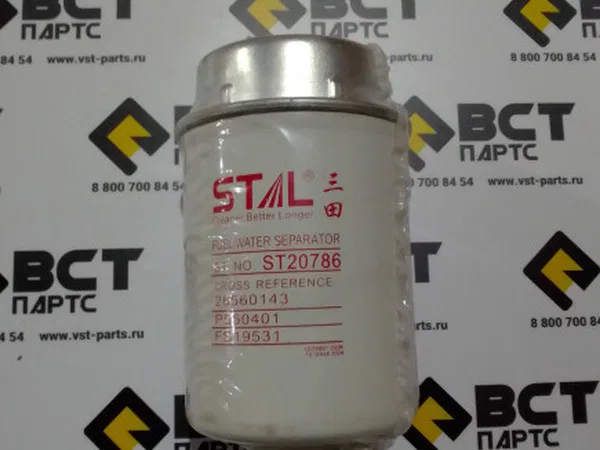 FS19979 Фильтр топливный ST20786/CX786