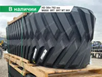 Гусеница резиновая Outland для трактора 30In 762мм