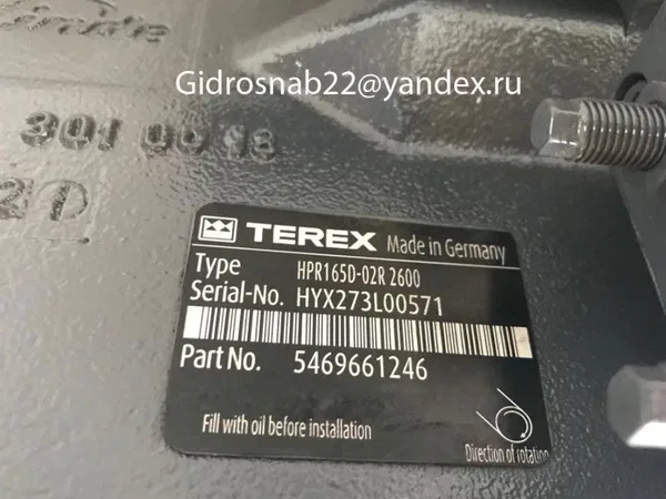 Гидронасос terex HPR165D-02R 2600 Linde