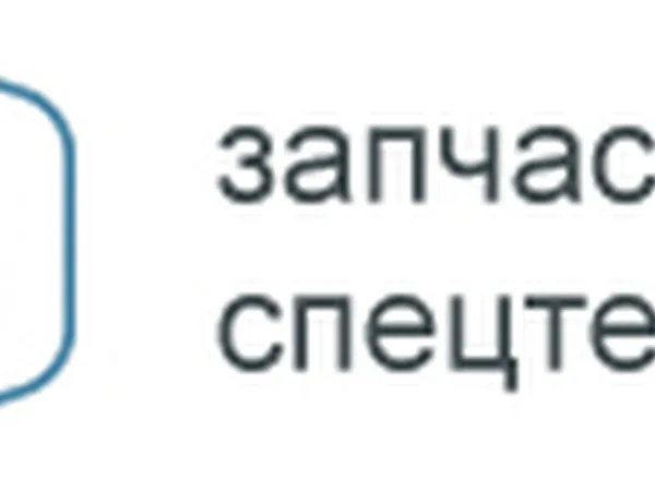 Турбокомпрессор Cummins 2881769 в наличии