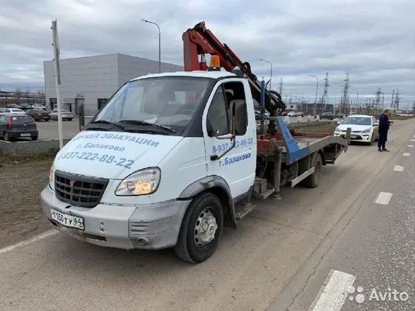 Эвакуатор ГАЗ Валдай 33106 Чайка-Сервис