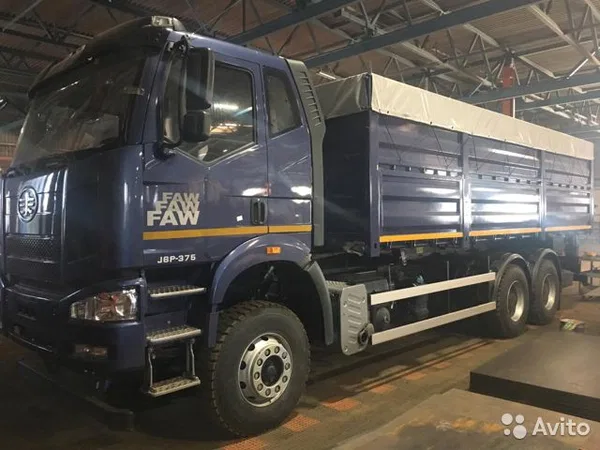 Зерновоз FAW