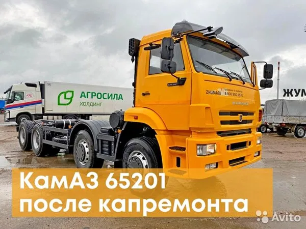 Шасси КамАЗ 65201