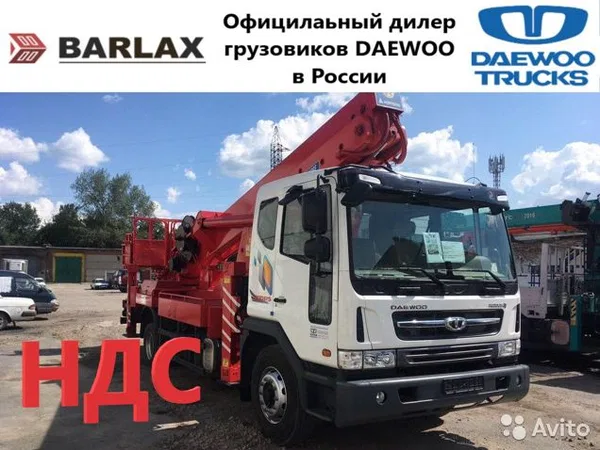 Автовышка Daewoo Novus