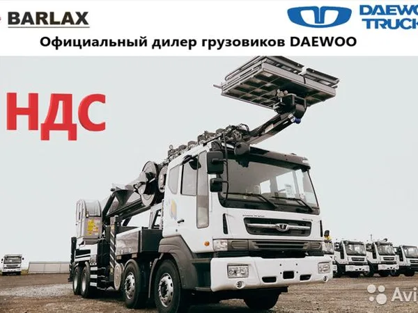 Автовышка Daewoo Novus с АГП HORYONG NSKY 750