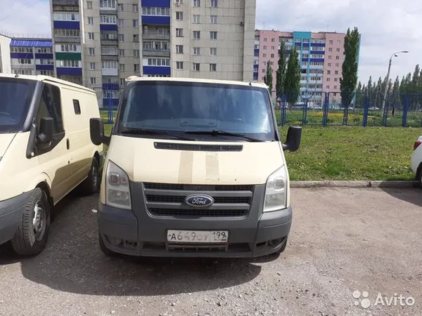 Инкассаторский автомобиль FORD Transit