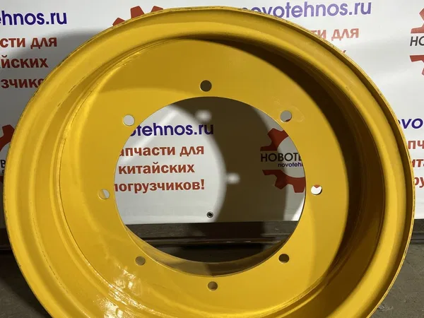 Диск колесный D-24 погрузчик ZL30 для китайских фронтальных погрузчиков марок: Fukai ZL 930, SZM 930, HZM 930, Bull SL300, CTK S930, Yigong ZL30, Laigong ZL30, Neo S300, Neo 300, Shanlin ZL30.