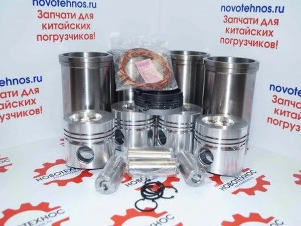 Поршневая группа YT4B2Z-24 для китайских фронтальных погрузчиков с двигателем YT4B2Z-24 марок: Yigong ZL30, Amur DK630, Atlant 300L, Grizzly GR2L/GR2S, First Loader ZL930, Fukai ZL930, Laigong ZL30, N