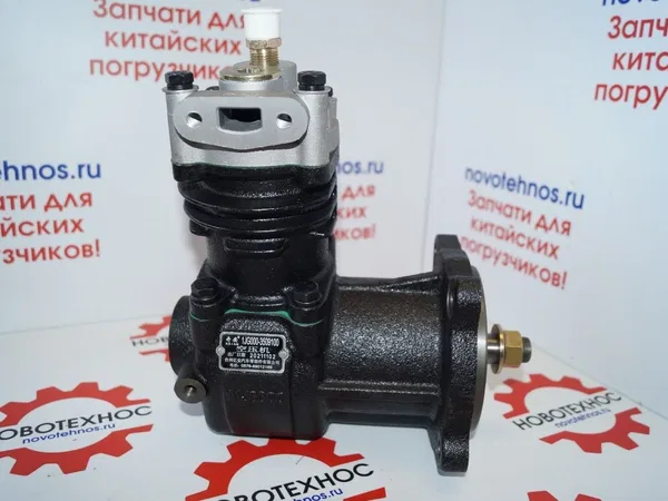 Компрессор воздушный для двигателя Yuchai YCD4J22T -115 с воздушным охлаждением для китайских фронтальных погрузчиков ZL30 марок: Shanlin ZL30, Yigong ZL30, Amur DK630, Atlant 300L, Grizzly GR2L/GR2S,