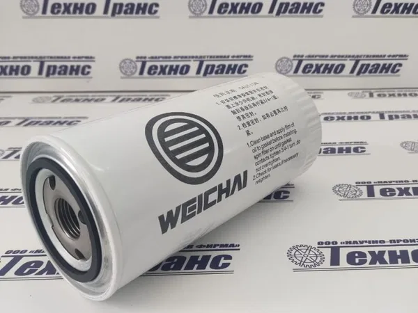 Фильтр масляный LW700KN, XC958, XC968, XC978