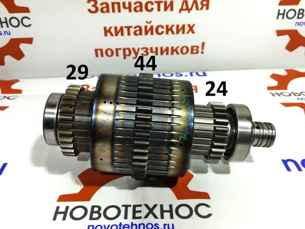 Вал АКПП 265 с количеством зубьев 24/44/29 в сборе с фрикционными дисками подходит для китайских фронтальных погрузчиков марок: Fukai ZL 926, Fukai ZL 920, SZM 920, HZM 920, Bull SL 920, CTK S920, Yug