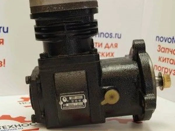 Компрессор воздушный для двигателя Yuchai YCD4J22T -115 с водяным охлаждением для китайских фронтальных погрузчиков ZL30 марок: Shanlin ZL30, Yigong ZL30, Amur DK630, Atlant 300L, Grizzly GR2L/GR2S, F