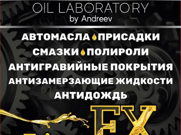 Запчасти для форвардеров John Deere