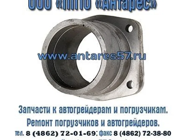 Стакан ТО-30.34.00.002, запчасти для погрузчиков
