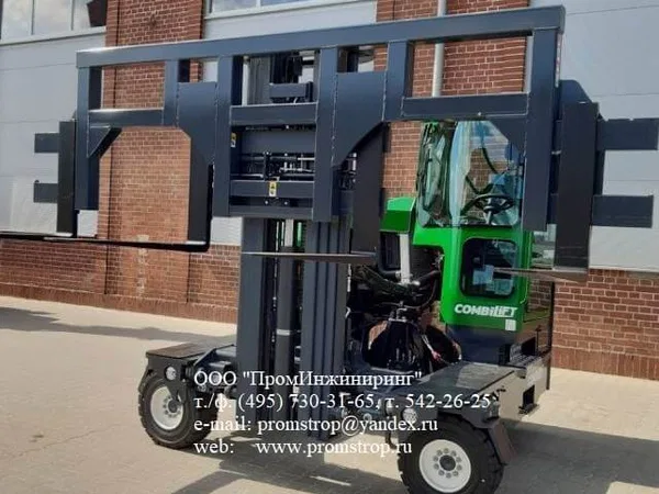 Расширитель каретки на боковые погрузчики Combilift C5000XL