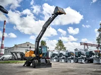Экскаватор колесный YUGONG YG160