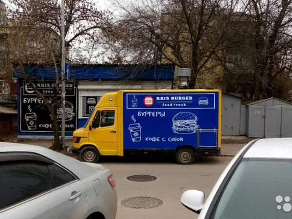 Автолавка Mercedes-Benz Фудтрак