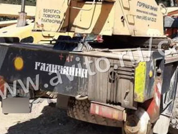 Автокран Галичанин КС-55713-5В на шасси КамАЗ 43118