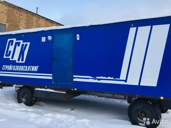 Вагон дом
