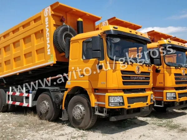 Самосвал SHACMAN (Shaanxi) F3000