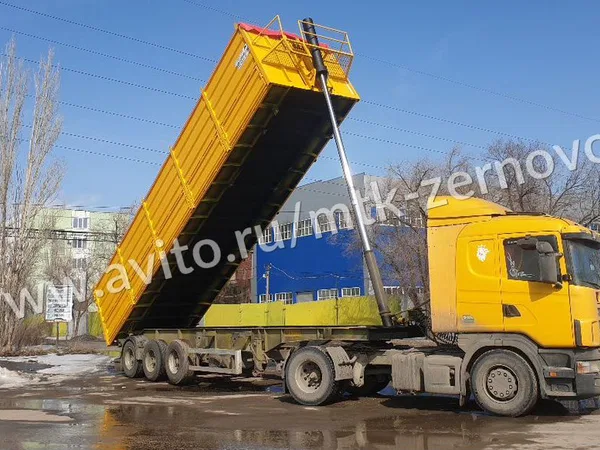 Кузов зерновоз МТК Холдинг