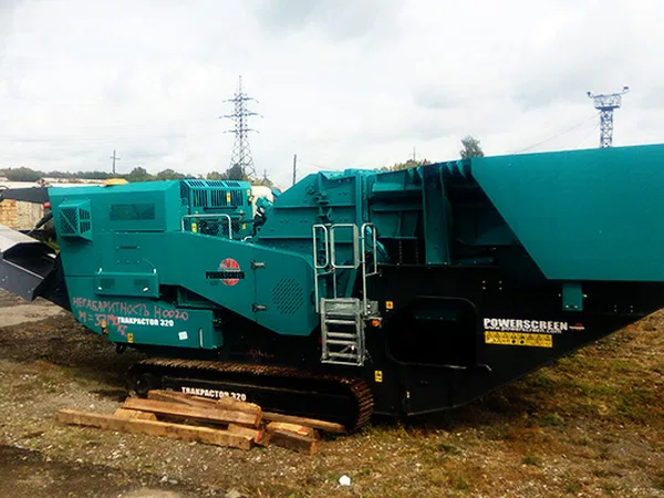 Роторная дробилка Powerscreen Trakpactor 320