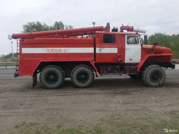 Пожарная машина УРАЛ 5557