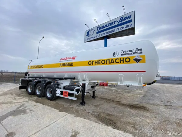 Полуприцеп газовоз Dogumak 36 куб аммиаковоз