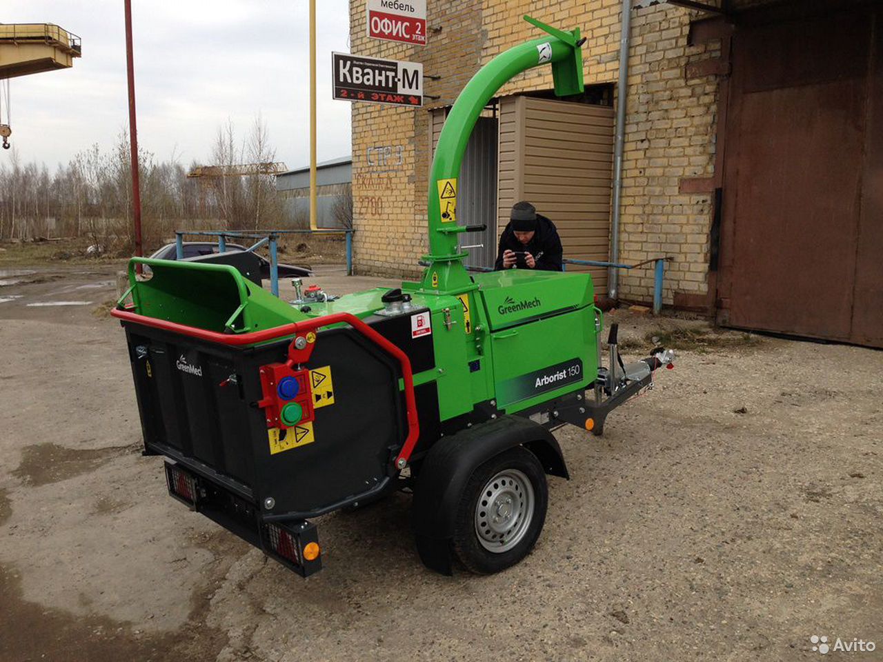 Измельчитель веток Greenmech Arborist 150