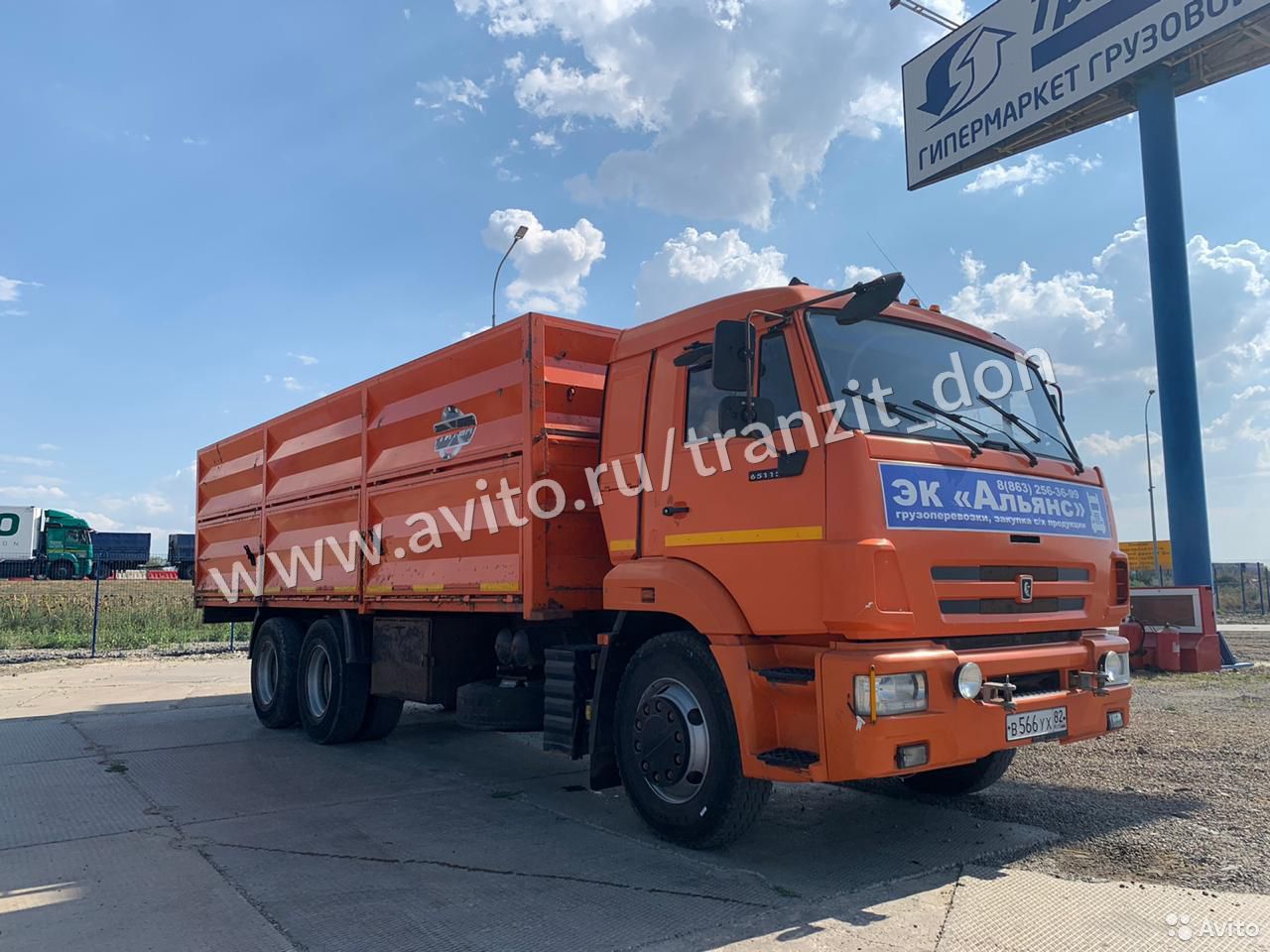 Зерновоз КамАЗ 65115