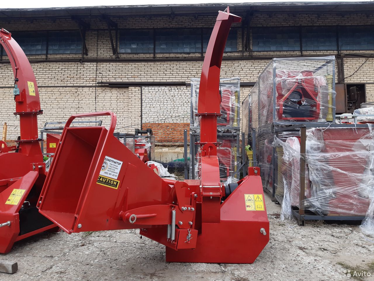 Измельчитель веток BX62RF