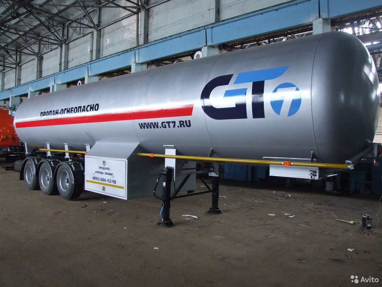 Полуприцеп газовоз GT7 ппцт-45