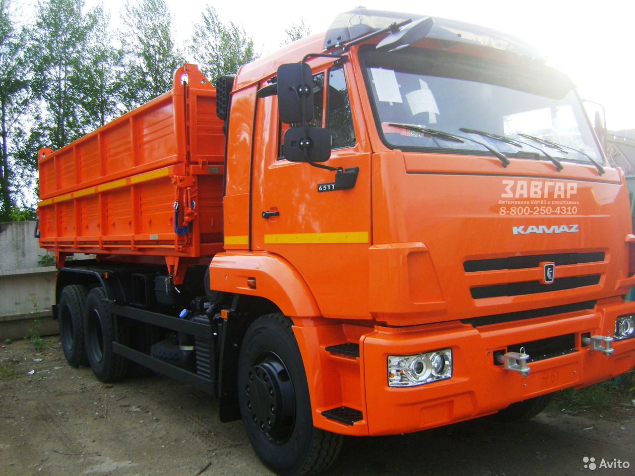 Зерновоз КамАЗ 45143