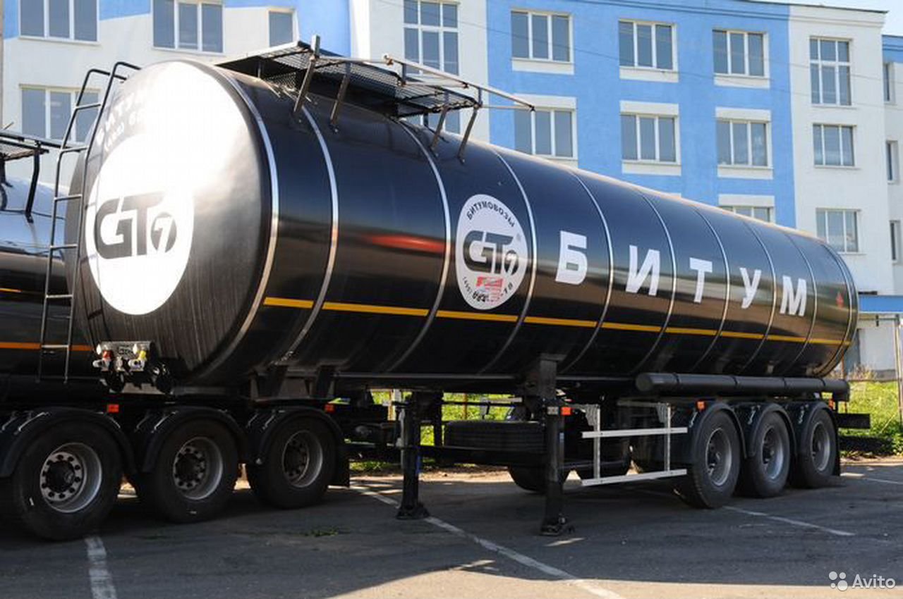 Полуприцеп газовоз GT7 ппцн-33