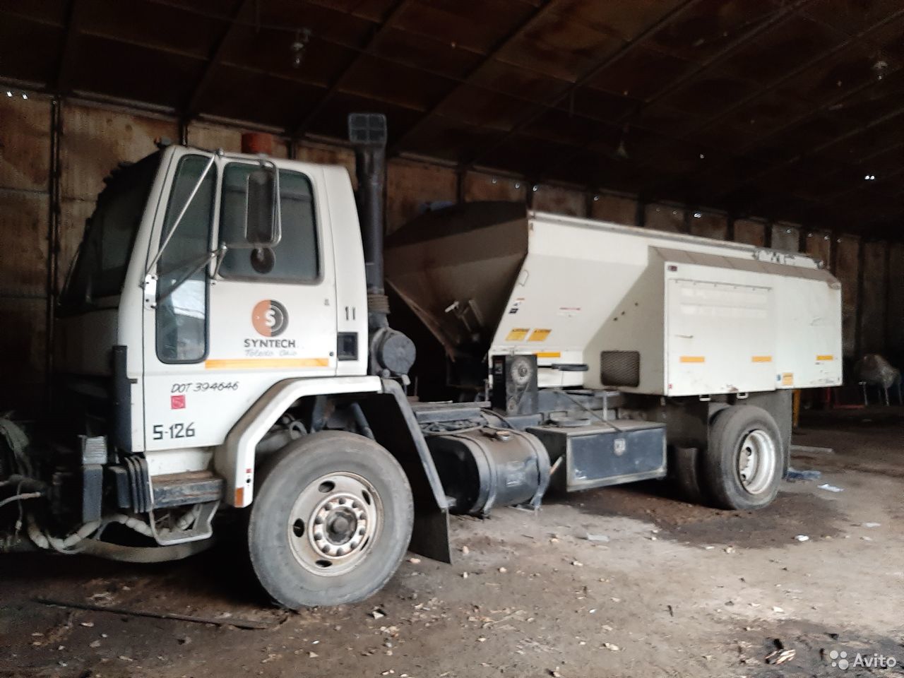 Машина для ямочного ремонта дорог Roadpihier на шасси Ford 800