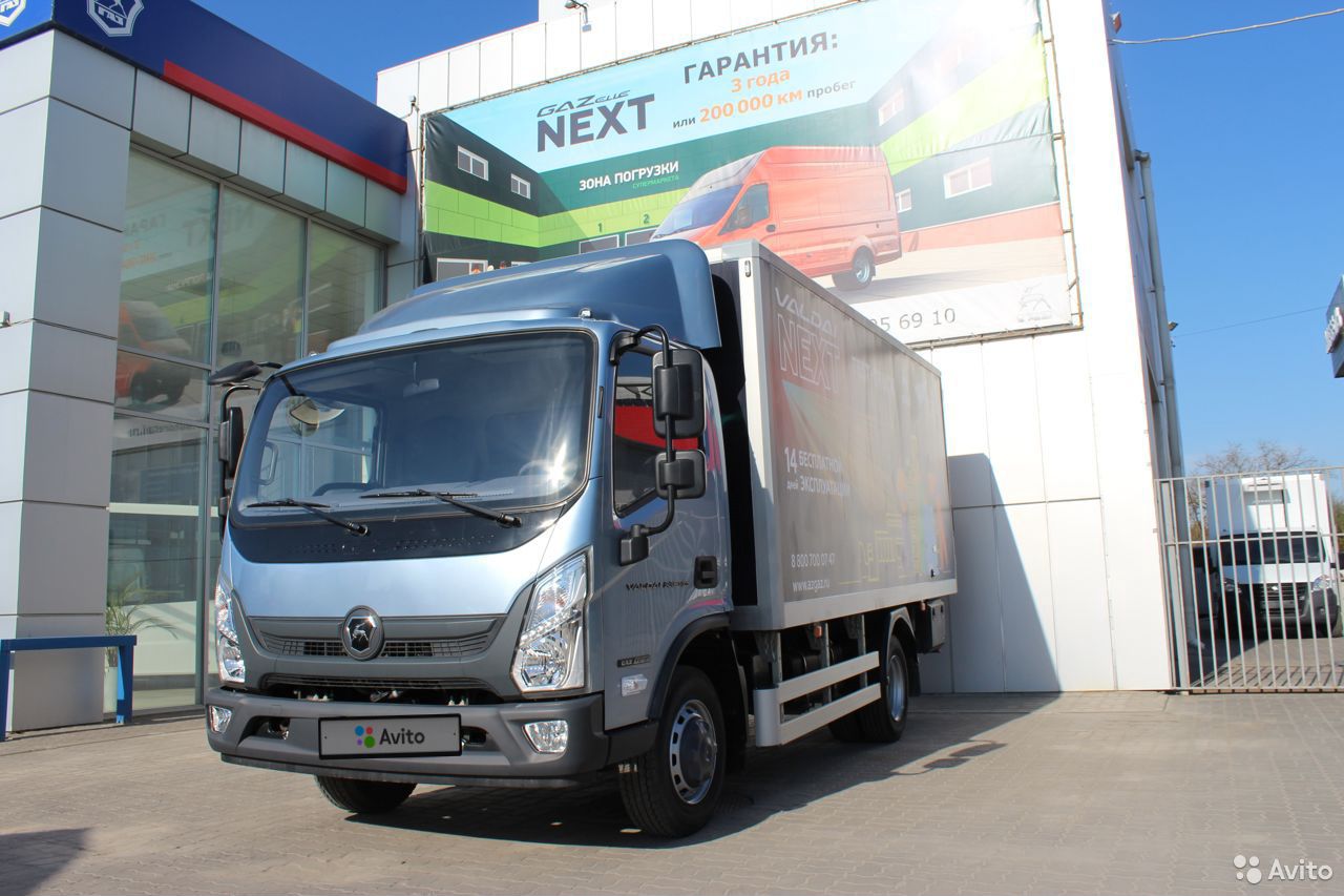 Промтоварный фургон ГАЗ Валдай Next