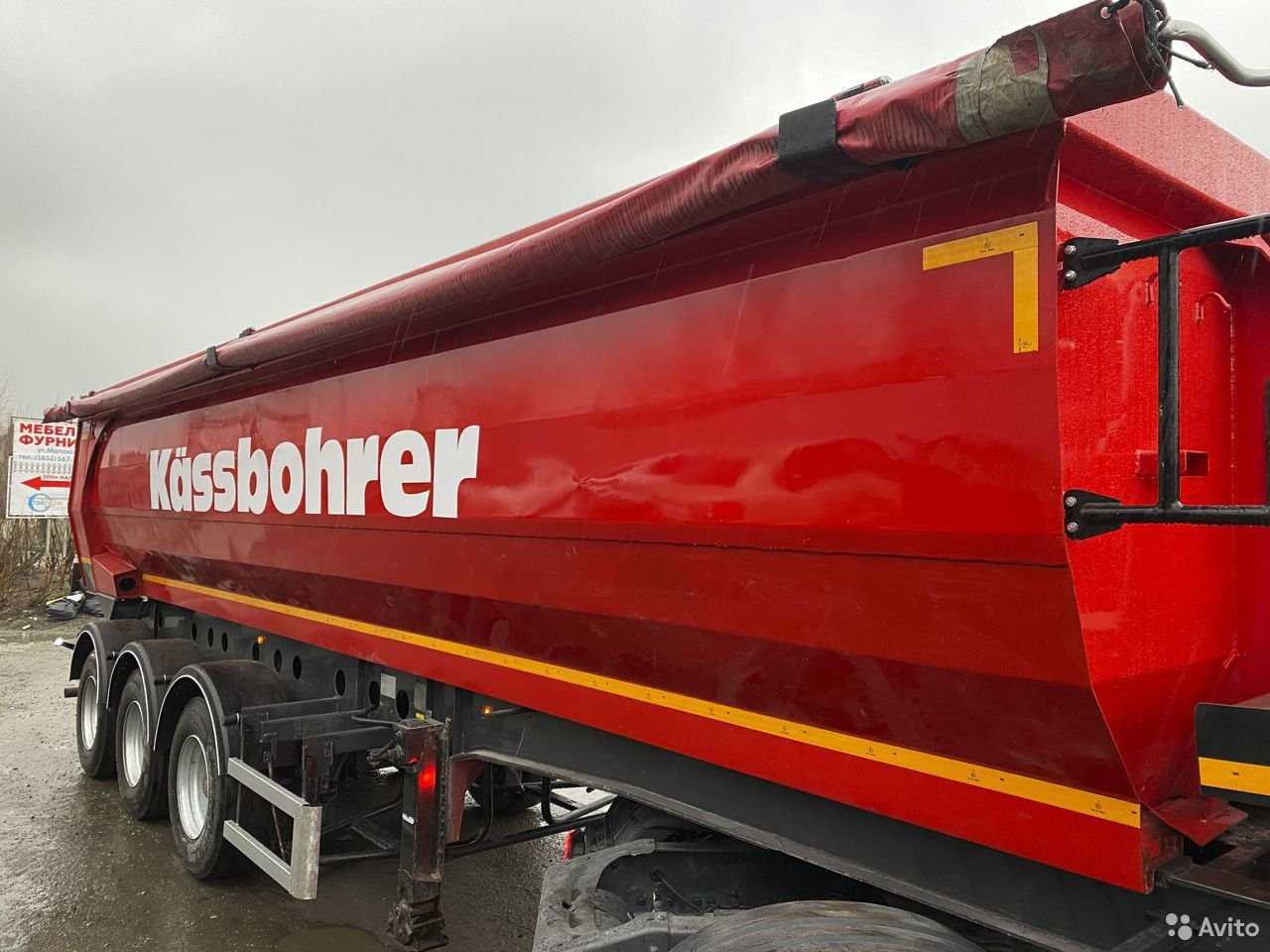 Самосвальный полуприцеп Kassbohrer DL 32 м3