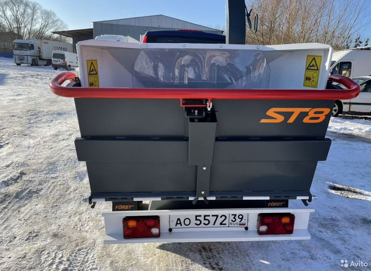 Измельчитель веток Forst ST8