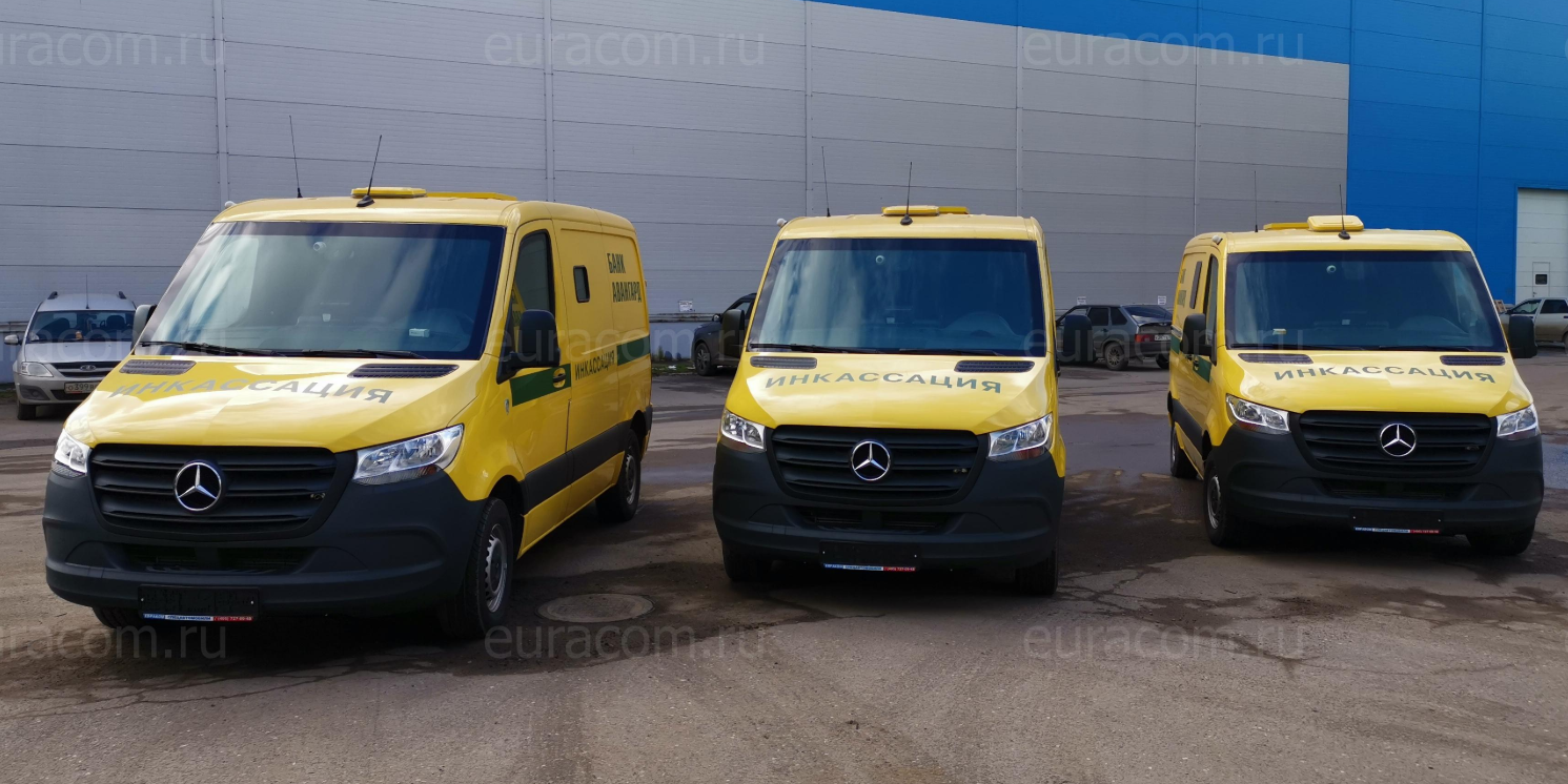 Инкассаторский автомобиль Mercedes-Benz Sprinter VS30 416