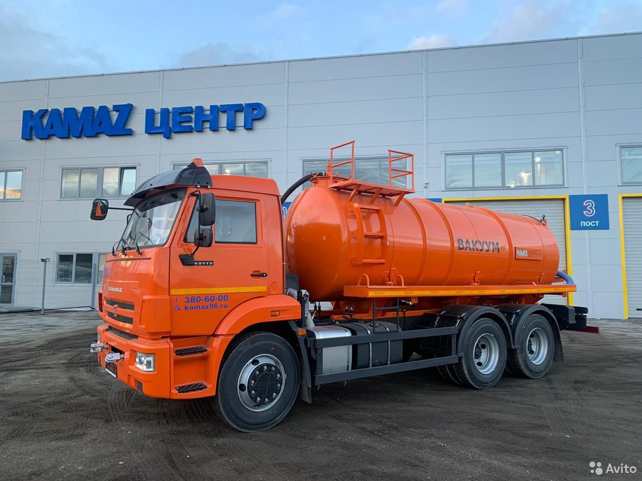 Ассенизатор КамАЗ 65115