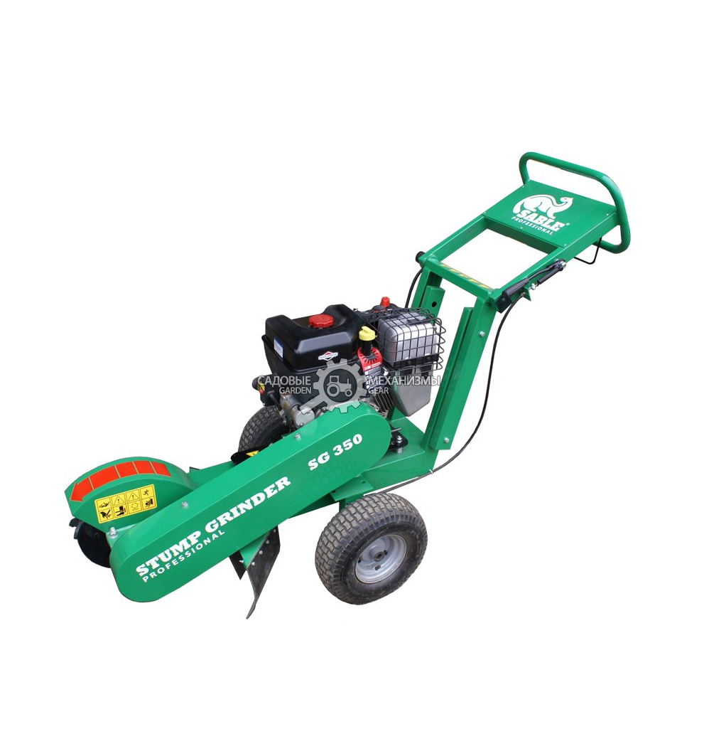 Измельчитель пней Sable SG350E