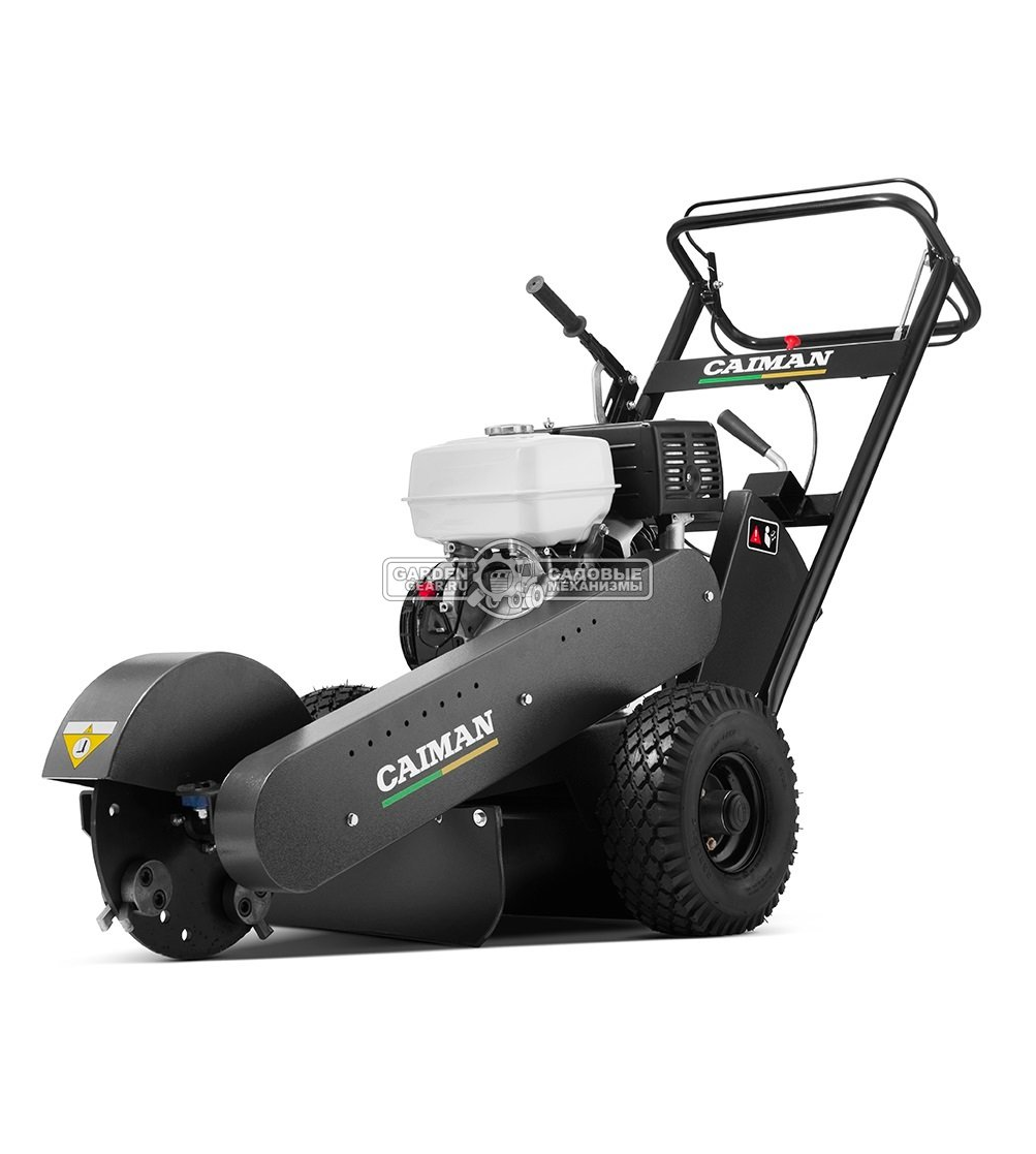 Измельчитель пней Caiman Grido 390H