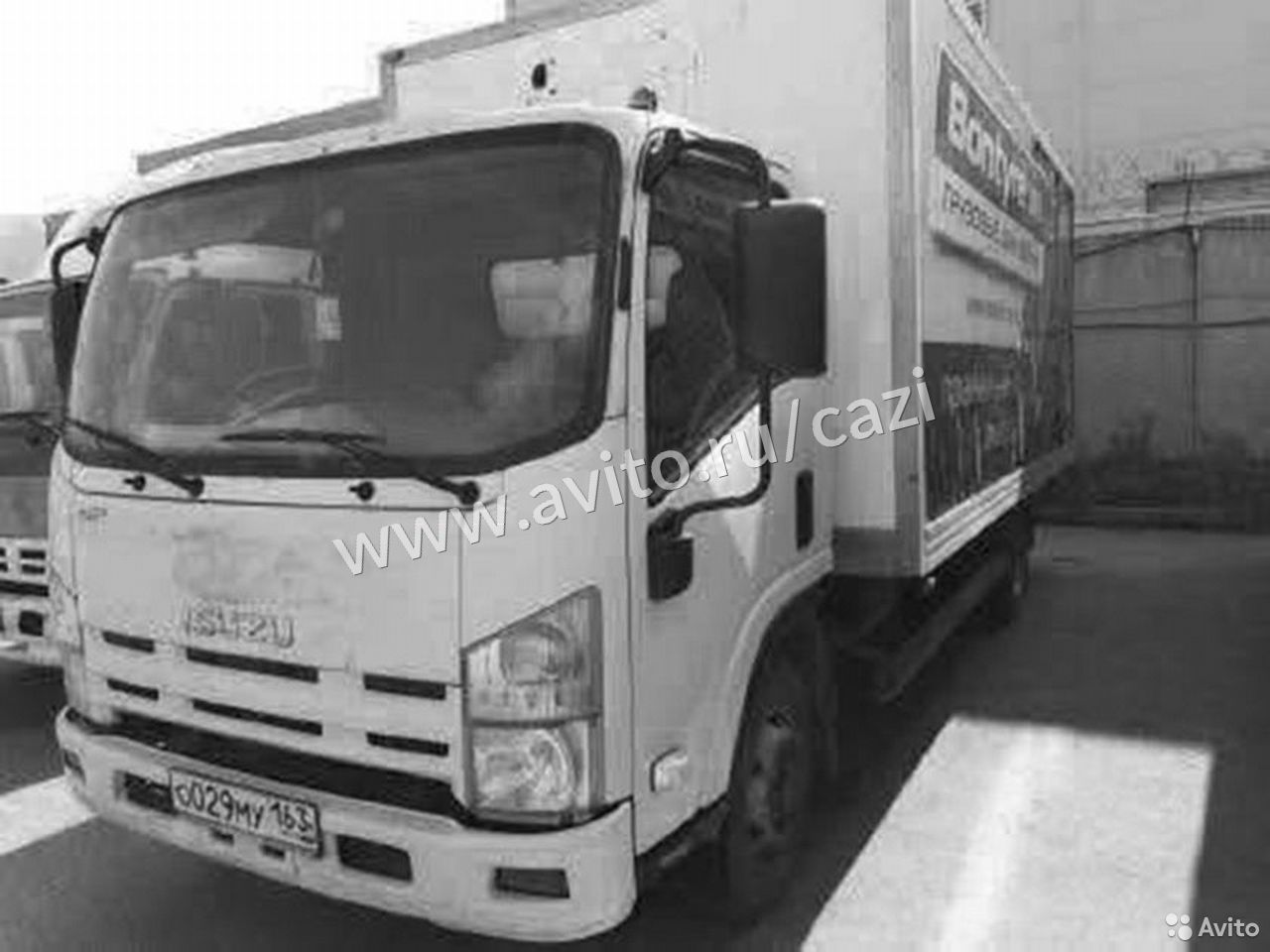 Рефрижератор Isuzu Forward