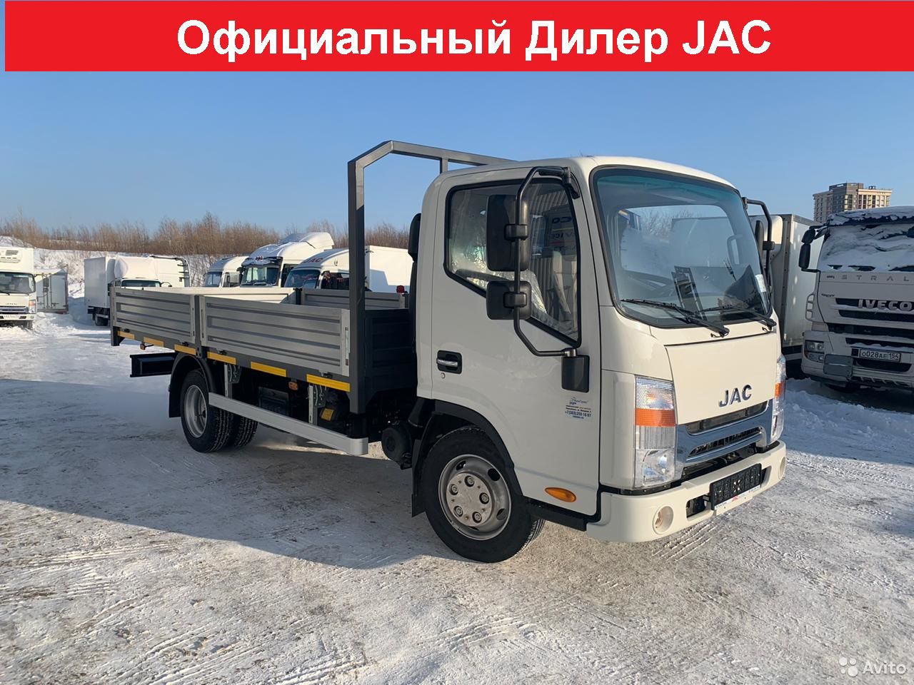 Бортовой автомобиль JAC N56