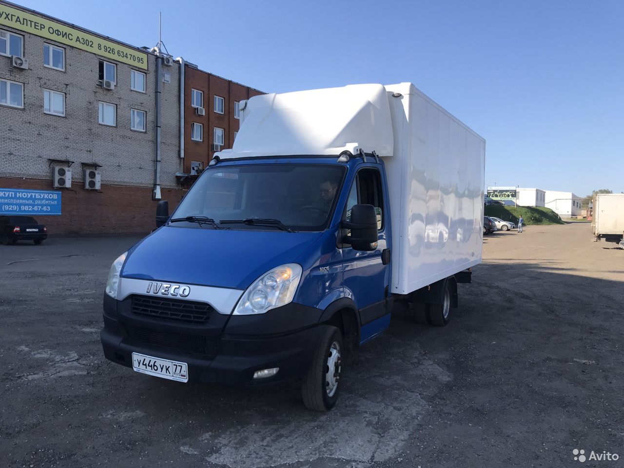 Промтоварный фургон Iveco Daily